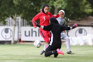 تمرین