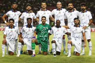 استقلال