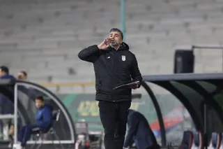 فدراسیون