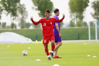 تمرين