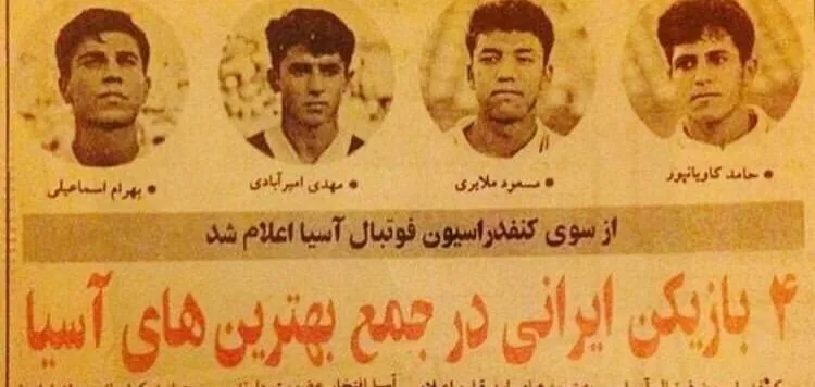 پیام تسلیت فدراسیون