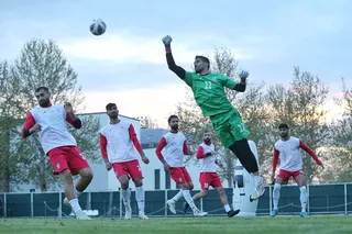 اخرین کنیا