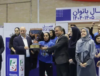 فوتسال