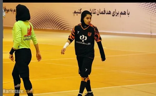 جریمه نقدی برای بازیکن تیم فوتسال شرکت ملی حفاری