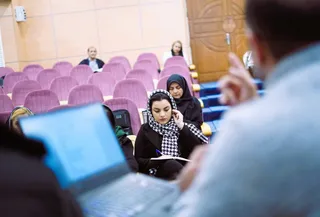 فدراسیون
