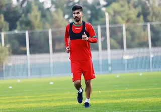 اميد