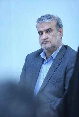 فدراسیون