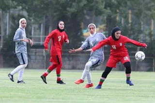 تمرین