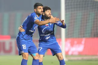 استقلال