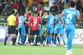 نساجی
