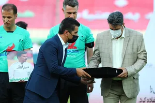 پرسپولیس
