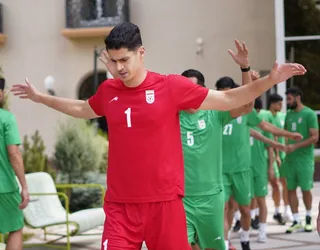 تمرین
