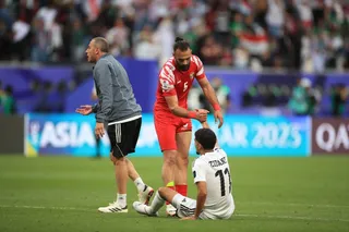 عراق