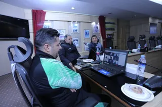 داوری