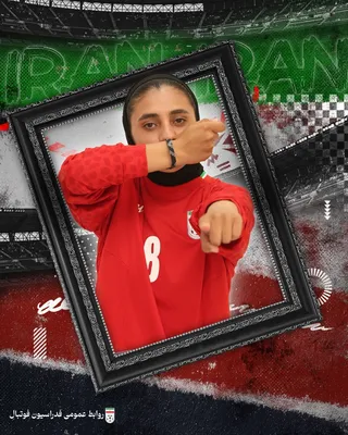 بانوان