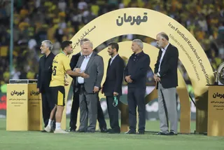 سپاهان