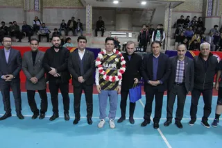 فدراسیون