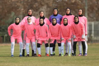 بانوان