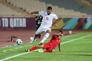 نهاییی