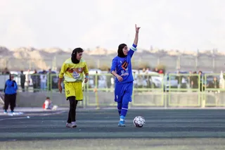 بانوان