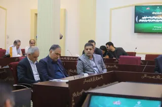 فدراسیون