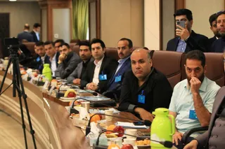 فدراسیون