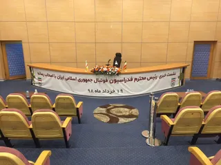 گزارش تصویری 2 نشست رئیس فدراسیون فوتبال