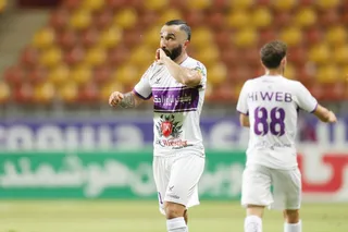 هوادار فولاد