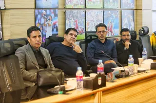 فدراسیون