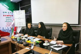 بانوانن