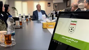 صحبت‌های مهدی تاج در جلسه با اعضای کمیته تعیین وضعیت بازیکنان