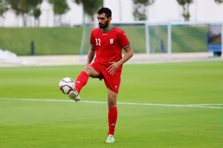 تمرين