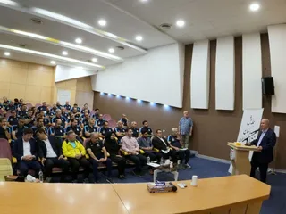 فدراسیون