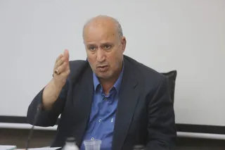 فدراسیون