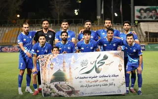 نساجی