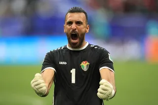 عراق