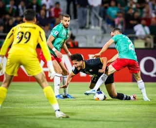 سپاهان