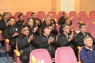 دروازه بانی
