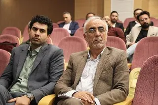 فرهنگی