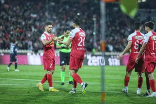 پرسپولیس