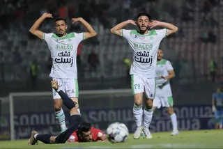 الومینیوم