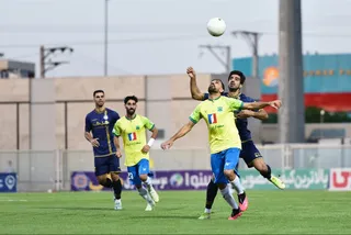 نفت