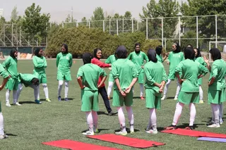 ملی