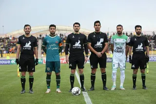 شمس