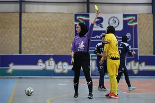 سپاهان