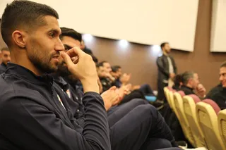 فدراسیون