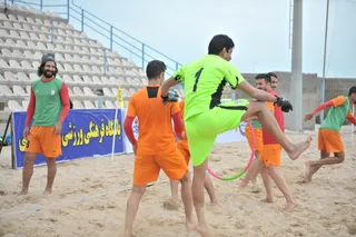 دوم زمین