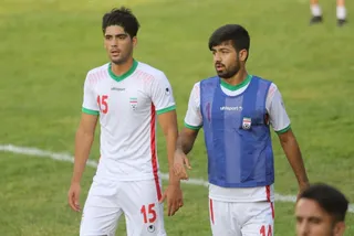 اميد