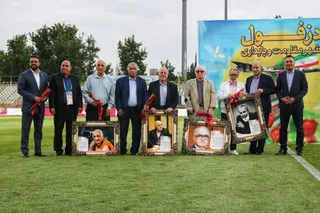 تجلیل