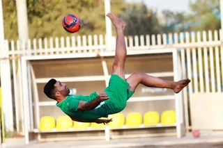 تمرین